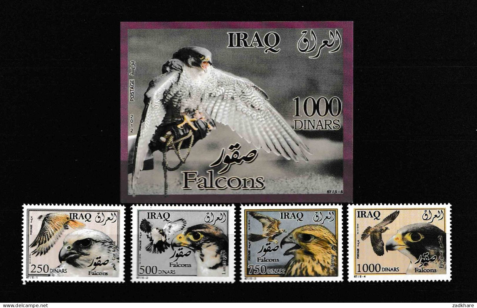 Iraq 2012 Birds Falcons Vögel Complete Set 4V+BLock Postfrisch MNH** - Iraq