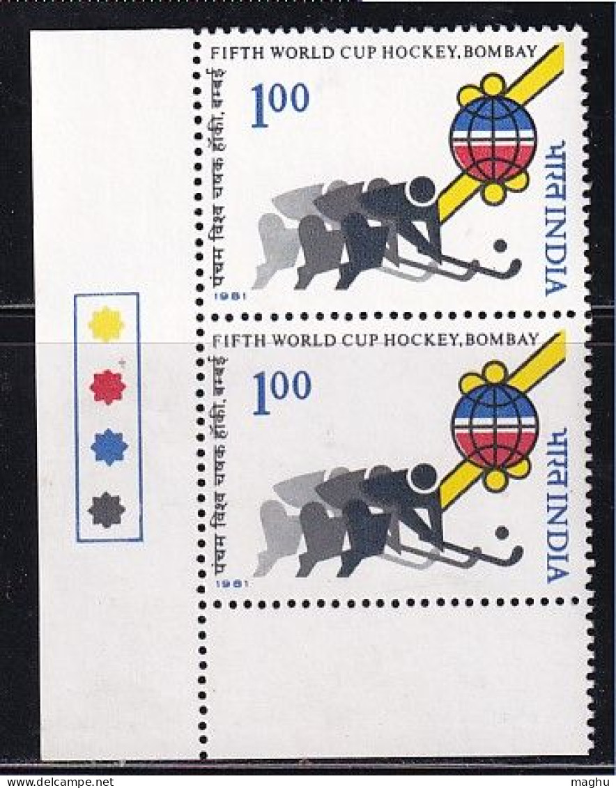 Traffic Light Pair, India MNH 1981, Asain Games, Hockey, Sport - Unused Stamps