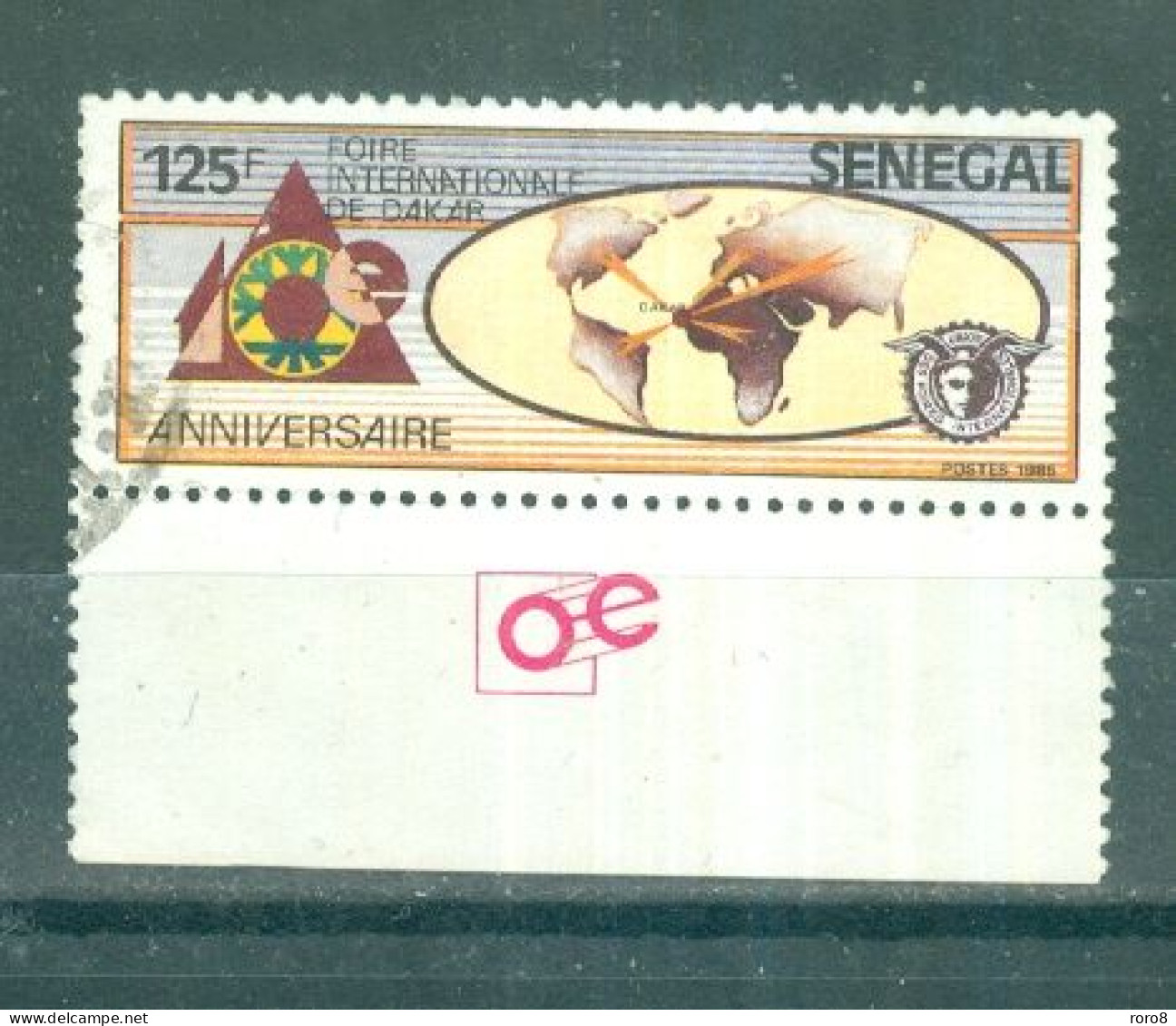 REPUBLIQUE DU SENEGAL - N°636 Oblitéré - Philexafrique III. Exposition Philatélique Internationale, à Lomé (Togo). - Senegal (1960-...)