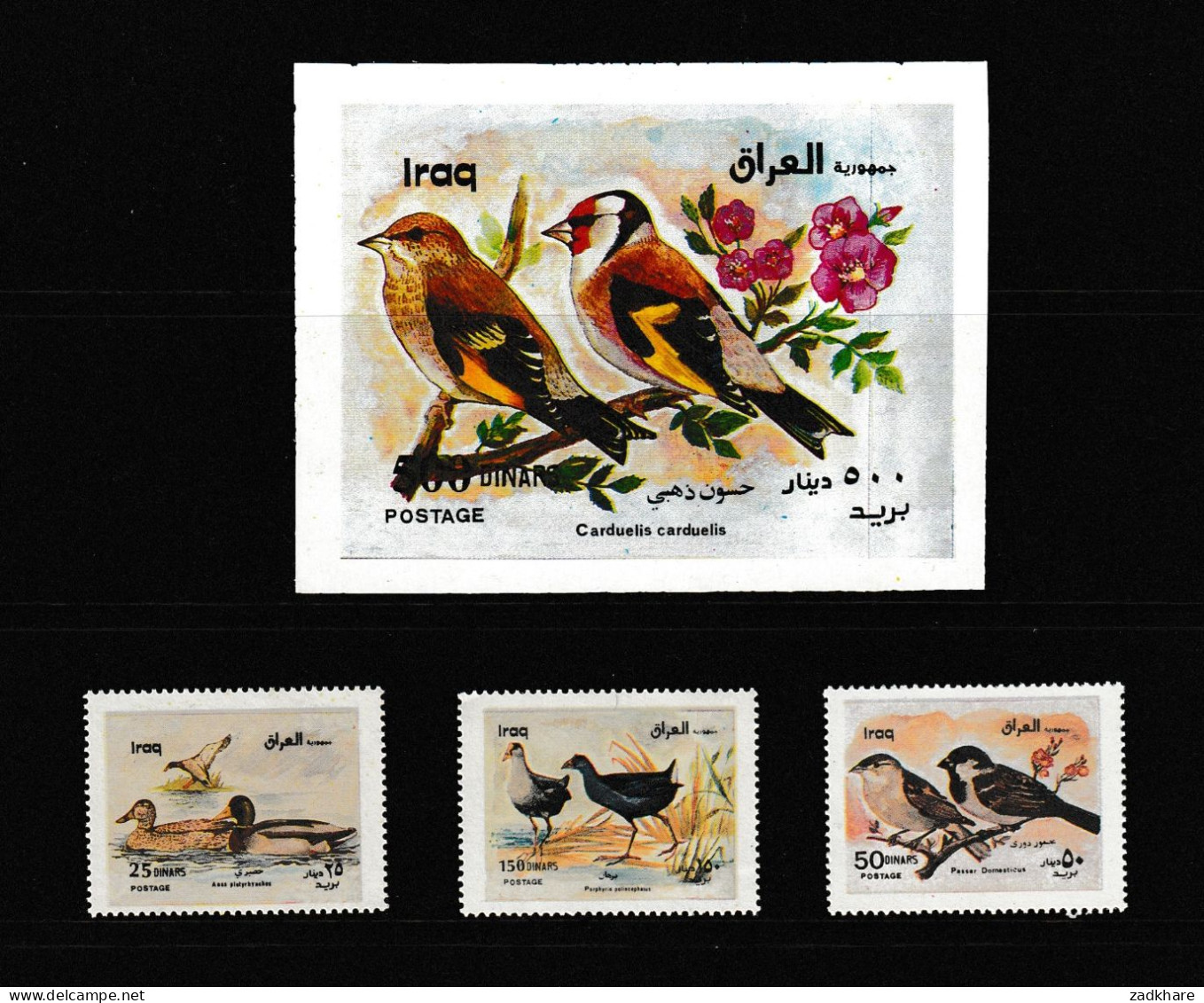 Iraq 2000 Birds Vögel Complete Set 3V+BLock Postfrisch MNH** - Irak