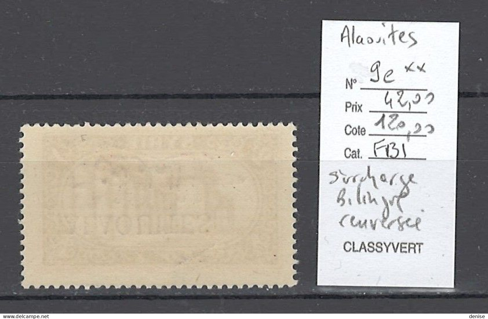 Alaouites - Yvert 9e** - SURCHARGE BILINGUE RENVERSEE - Poste Aérienne - Unused Stamps