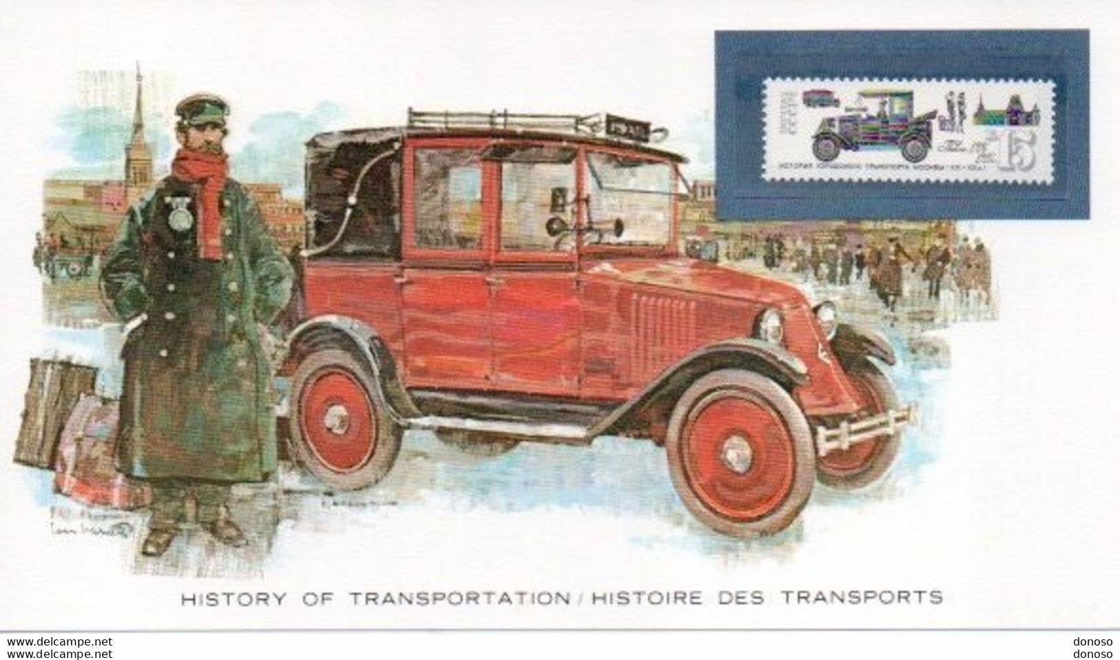 CARTE HISTOIRE DES TRANSPORTS TAXI RENAUT  URSS 1981 Yvert 4869 NEUF** MNH - Cars