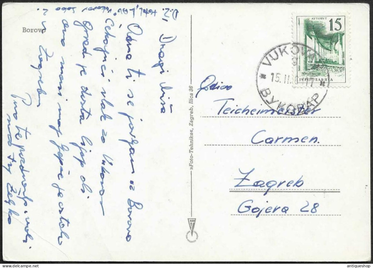 Croatia-----Borovo-----old Postcard - Kroatien