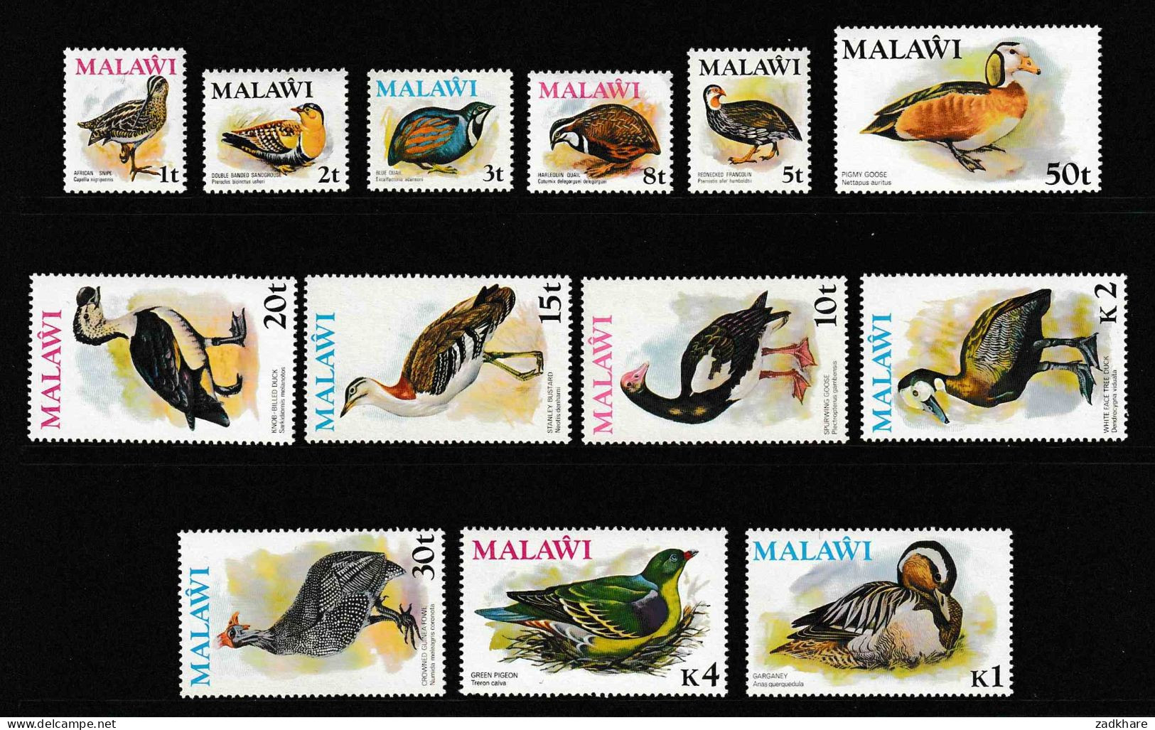 Malawi 1975 Birds Vögel Complete Set 13V Devinitives Postfrisch MNH** - Malawi (1964-...)