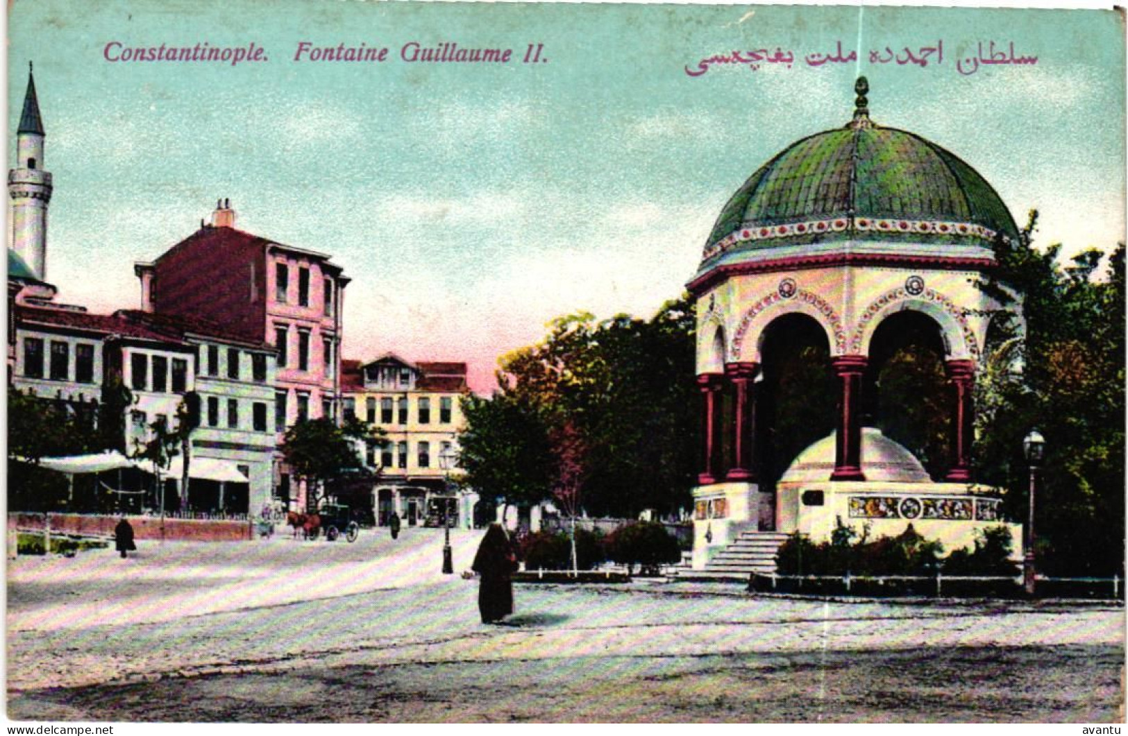 TURKIJE / CONSTANTINOPLE - Turkey