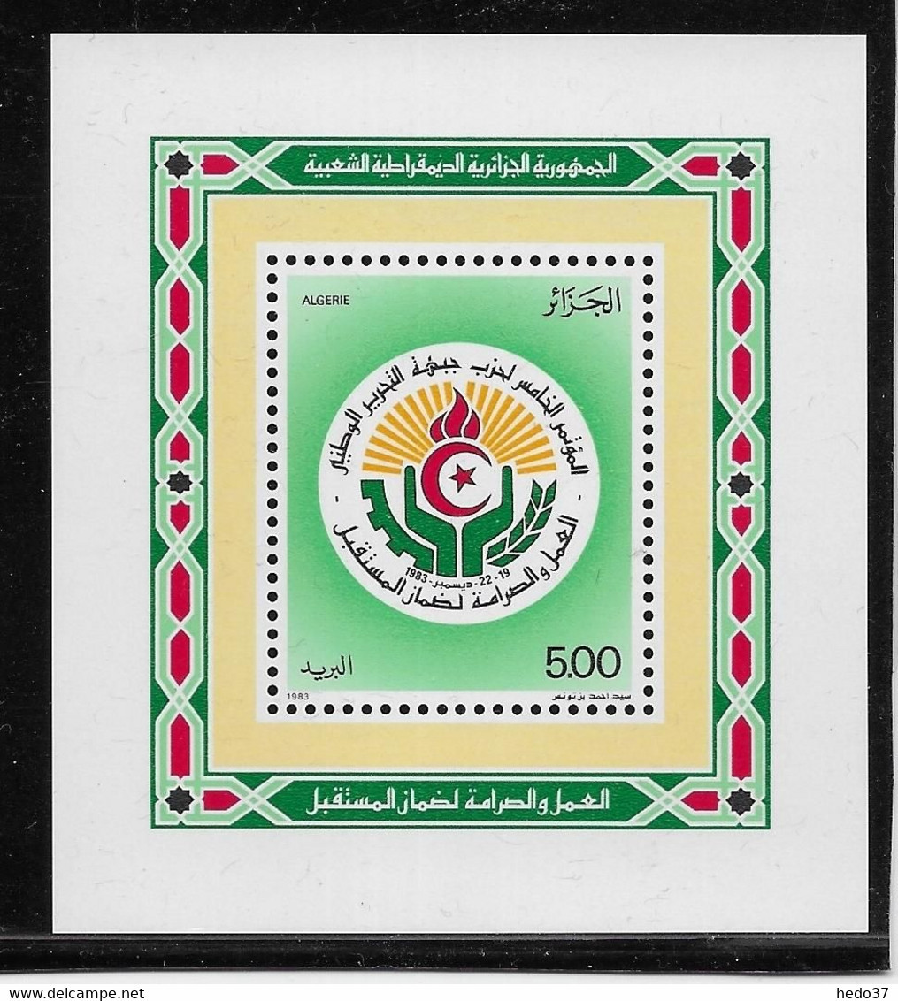 Algérie Bloc Feuillet N°4 - Neuf ** Sans Charnière - TB - Algérie (1962-...)