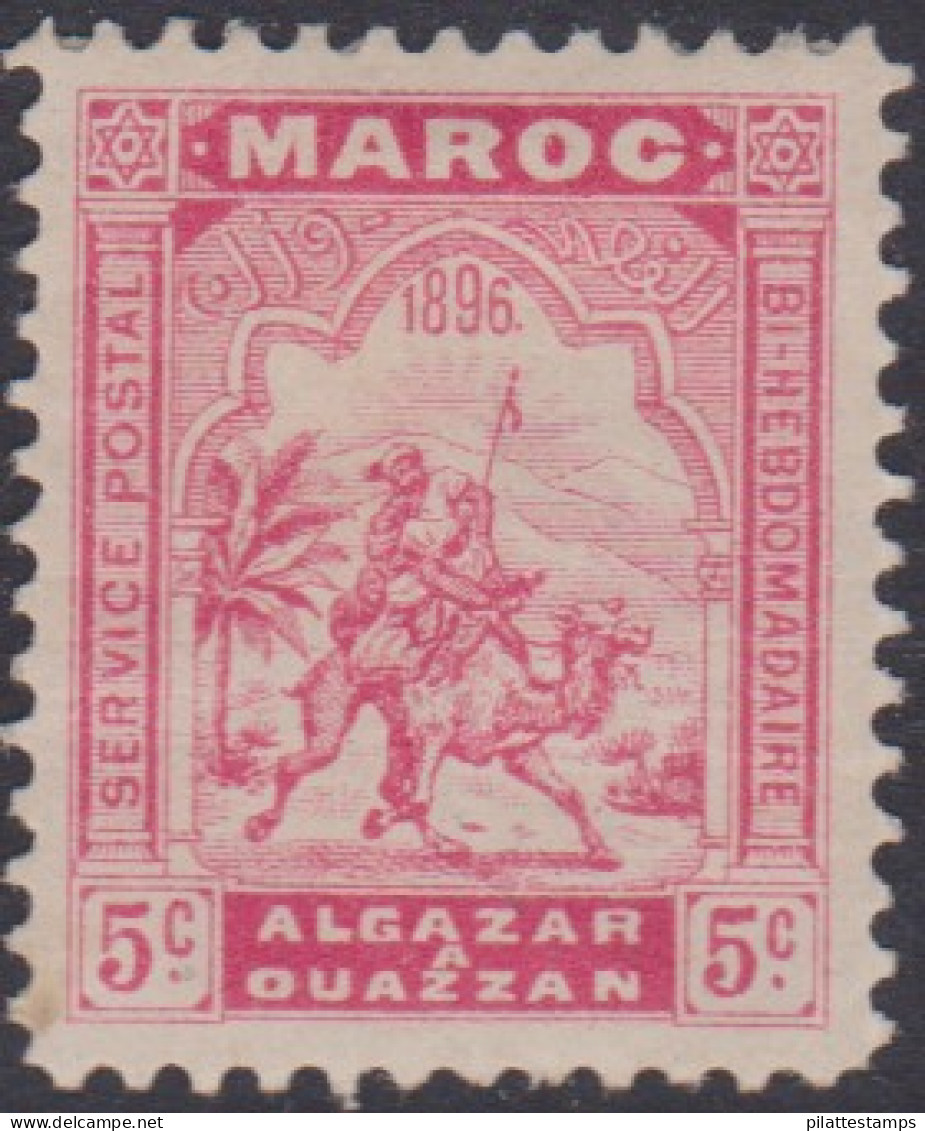 Maroc Postes Locales   2** - Sellos Locales