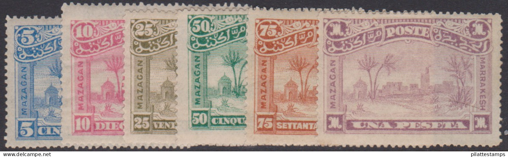 Maroc Postes Locales  53/58** - Postes Locales & Chérifiennes