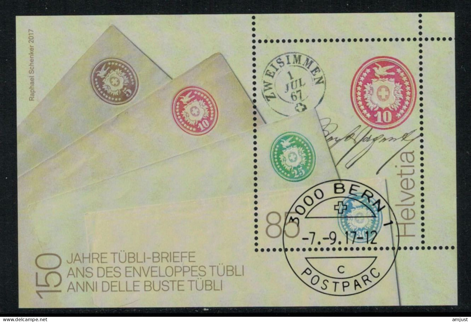 Suisse /Schweiz/Svizzera/Switzerland // 2017 // Bloc Spécial,150 Ans Des Enveloppes Tübli  Oblitéré No. 1650 - Used Stamps
