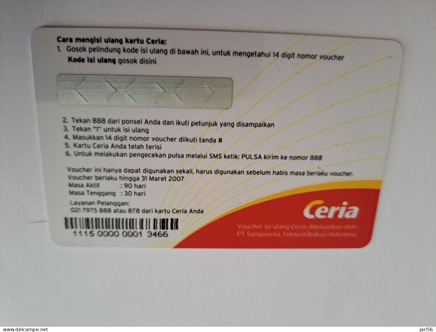 INDONESIA  / CERIA / SERIE 3 CARDS RUPIHAH / 5000/20.000/100.000/   / MINT CARDS  **16648 **