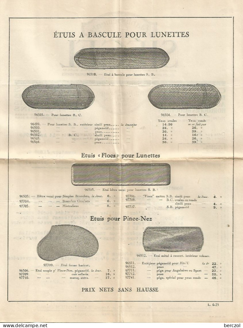 FRANCE ANNEE 1924/1926 N°192 PERFORE ETABLISSEMENT SIEGEL 26 VIII 1925 FACTURES + CORRESPONDANCES TB 