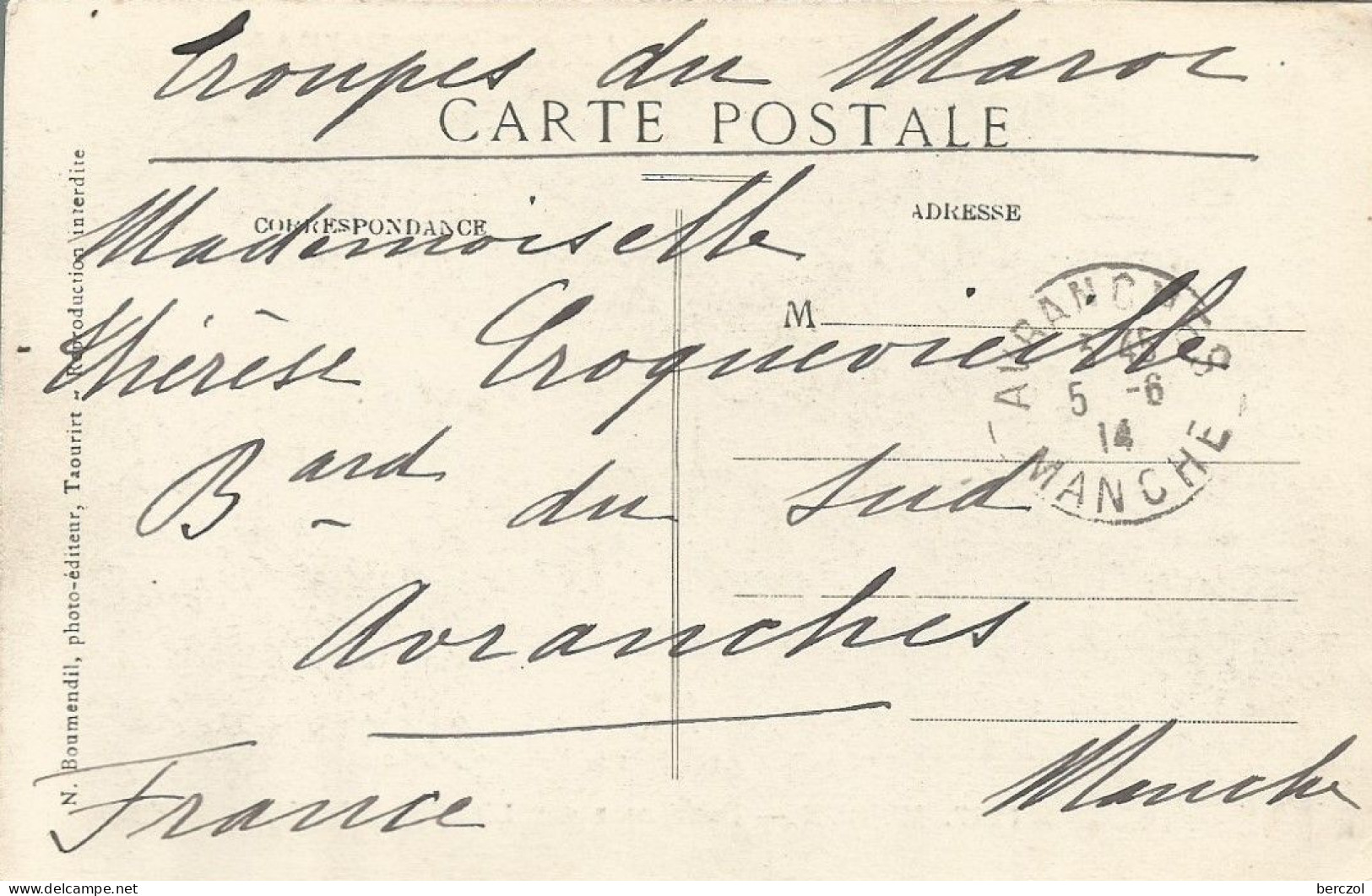 FRANCE ANNEE 1914 CPA INFIRMERIE ANBULANCE DE KASBAT M'COUN 5/6/14 FRANCHISE MILITAIRE TB - Rode Kruis