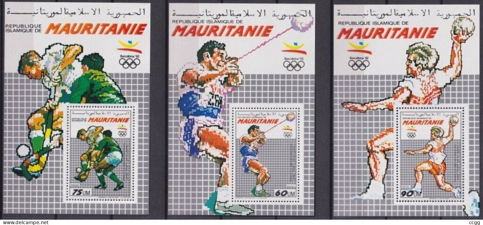 Olympische Spelen 1992 , Mauritanie - Zegels In Blok ( 6 X)  Postfris - Sommer 1992: Barcelone
