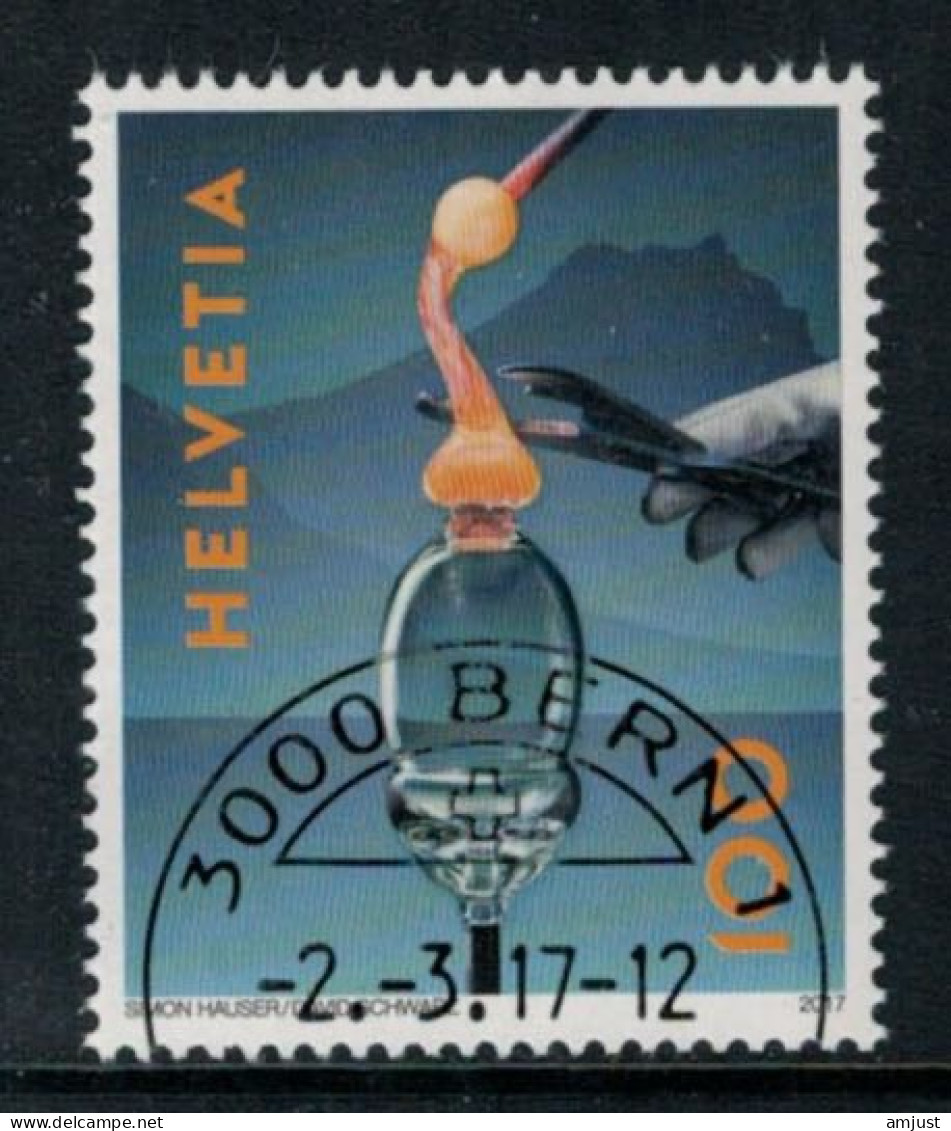 Suisse /Schweiz/Svizzera/Switzerland // 2017 // Verrerie Artisanale  Oblitéré No. 1626 - Used Stamps