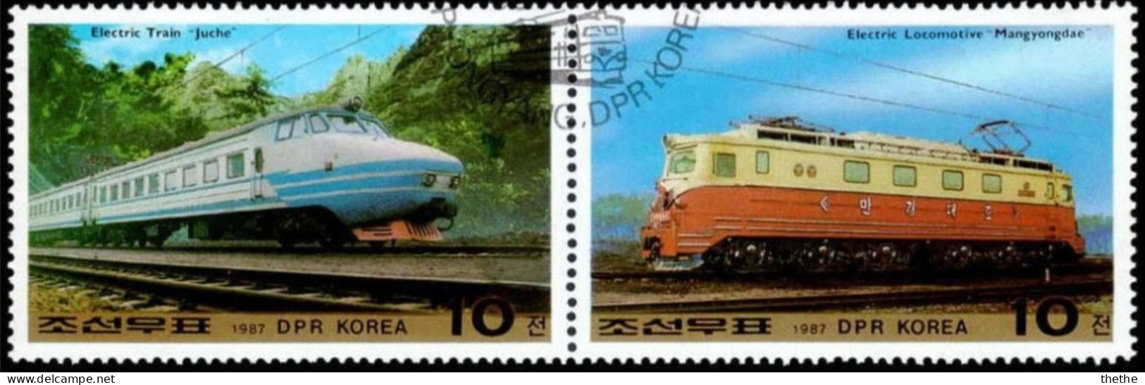 COREE DU NORD -  "Train à Grande Vitesse "Juche" + Locomotive électrique "Mangyongdae" - Trains