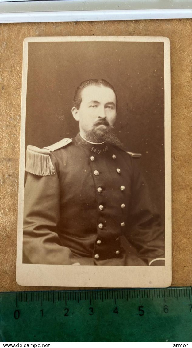 REAL PHOTO CDV Vers 1880 Soldat Militaire Uniforme - Photographie T.Michelsen Vesoul Haute-Saône 70 - Oud (voor 1900)