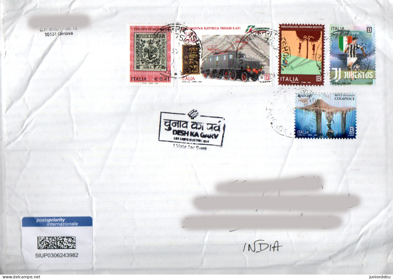 Italy - 2022 - The 100th Anniversary Of The First Electric Locomotive E.431 Stamp On Cover To India. - 2021-...: Used