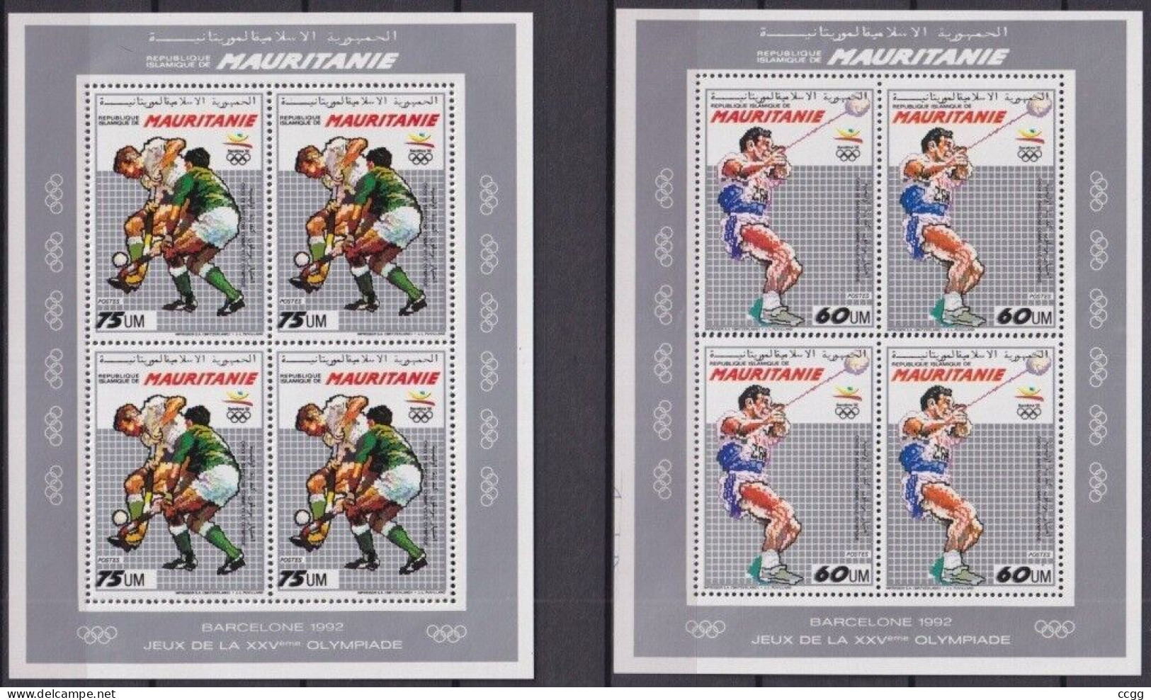 Olympische Spelen 1992 , Mauritanie - Zegels In Blok ( 6 X)  Postfris - Zomer 1992: Barcelona