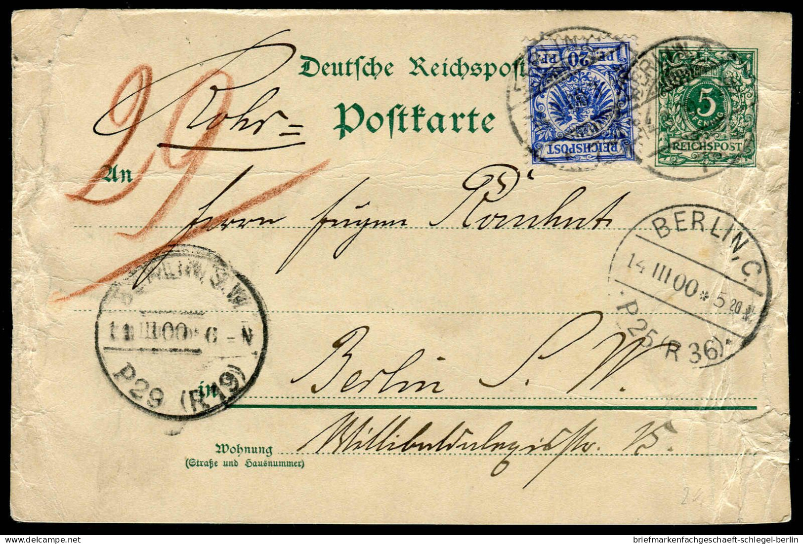 Berliner Postgeschichte, 1896, P 32 + 48, Brief - Brieven En Documenten