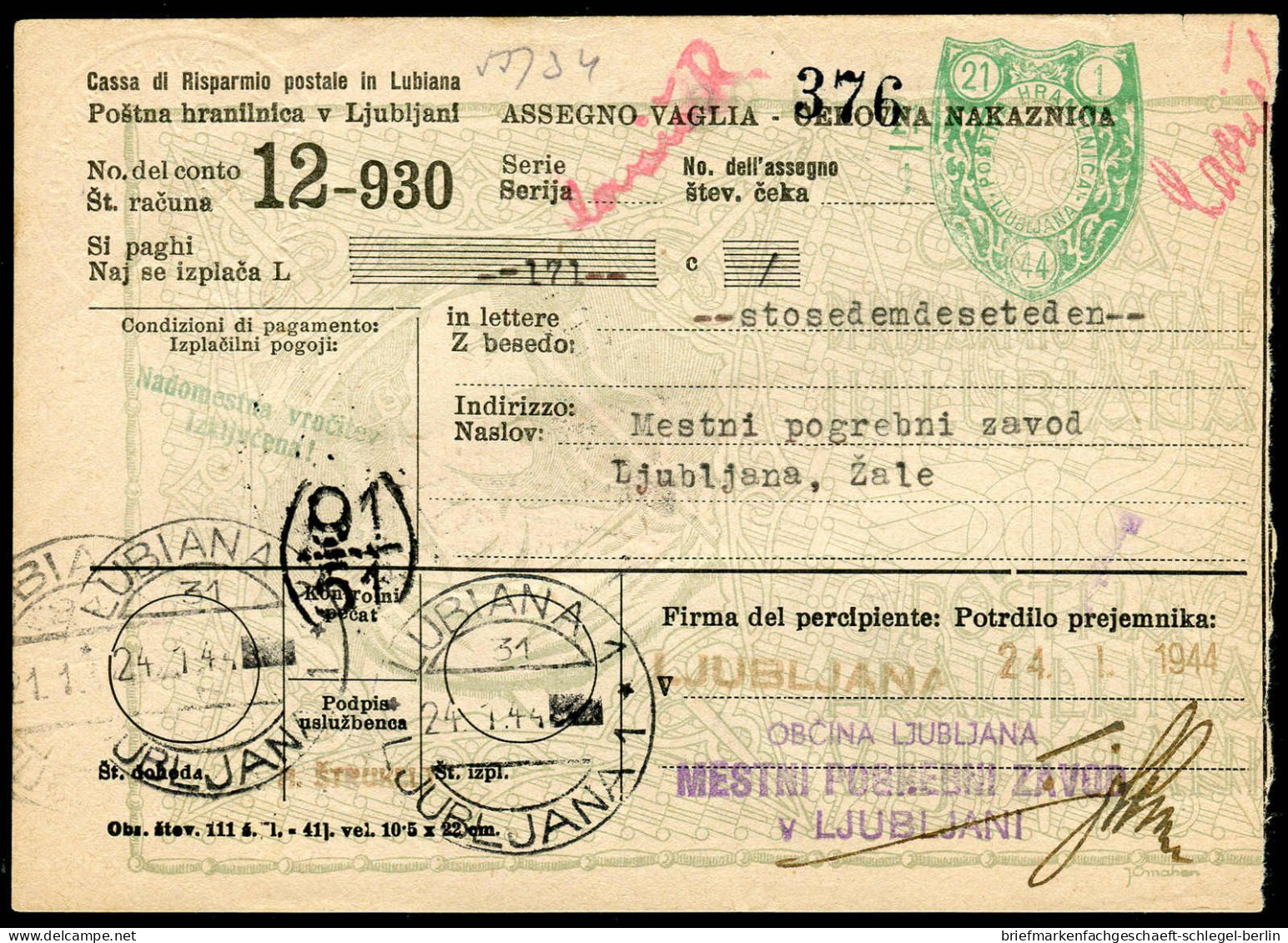 Deutsche Besetz.II.WK Laibach, 1944, 5(2), Brief - Occupazione 1938 – 45