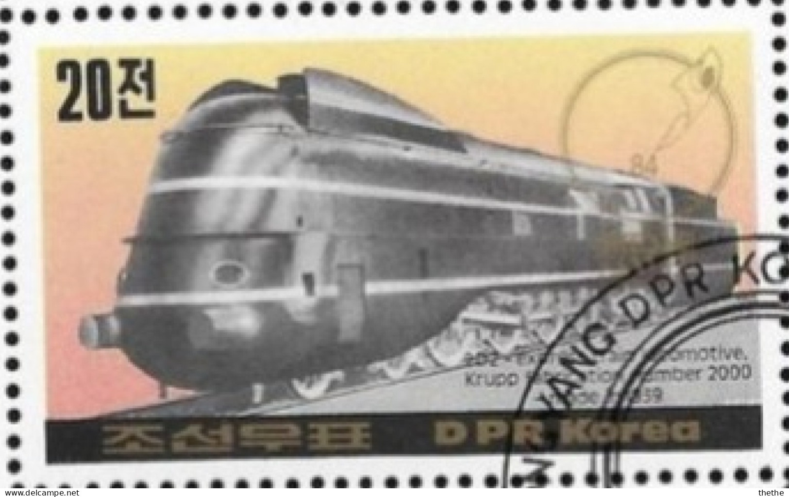 COREE DU NORD -  Locomotive Pour Train Express Krupp 202 Nº 2000 (1939) - Trains