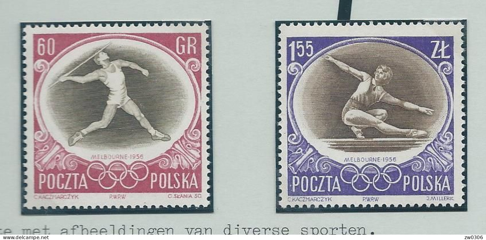 POLAND 60 And 1.55 Gr. With Displaced Center Mint Without Hinge - Ete 1956: Melbourne