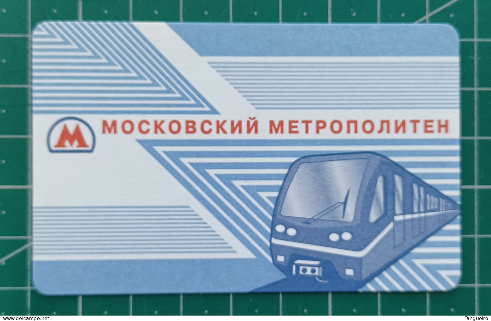 RUSSIA TRAIN TICKET - Europe