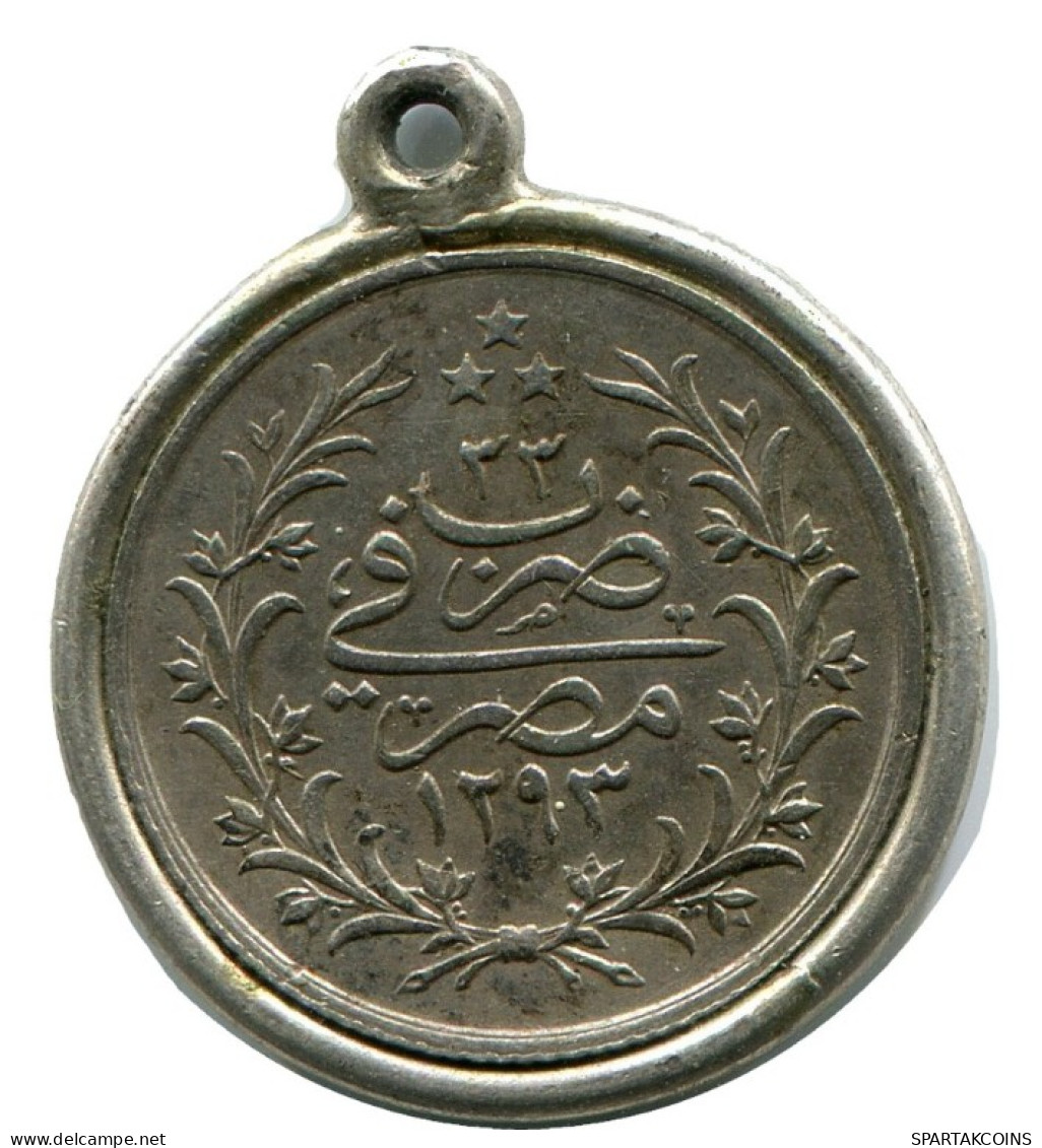 1 QIRSH 1897 EGIPTO EGYPT Islámico Moneda #AH262.10.E.A - Egypte