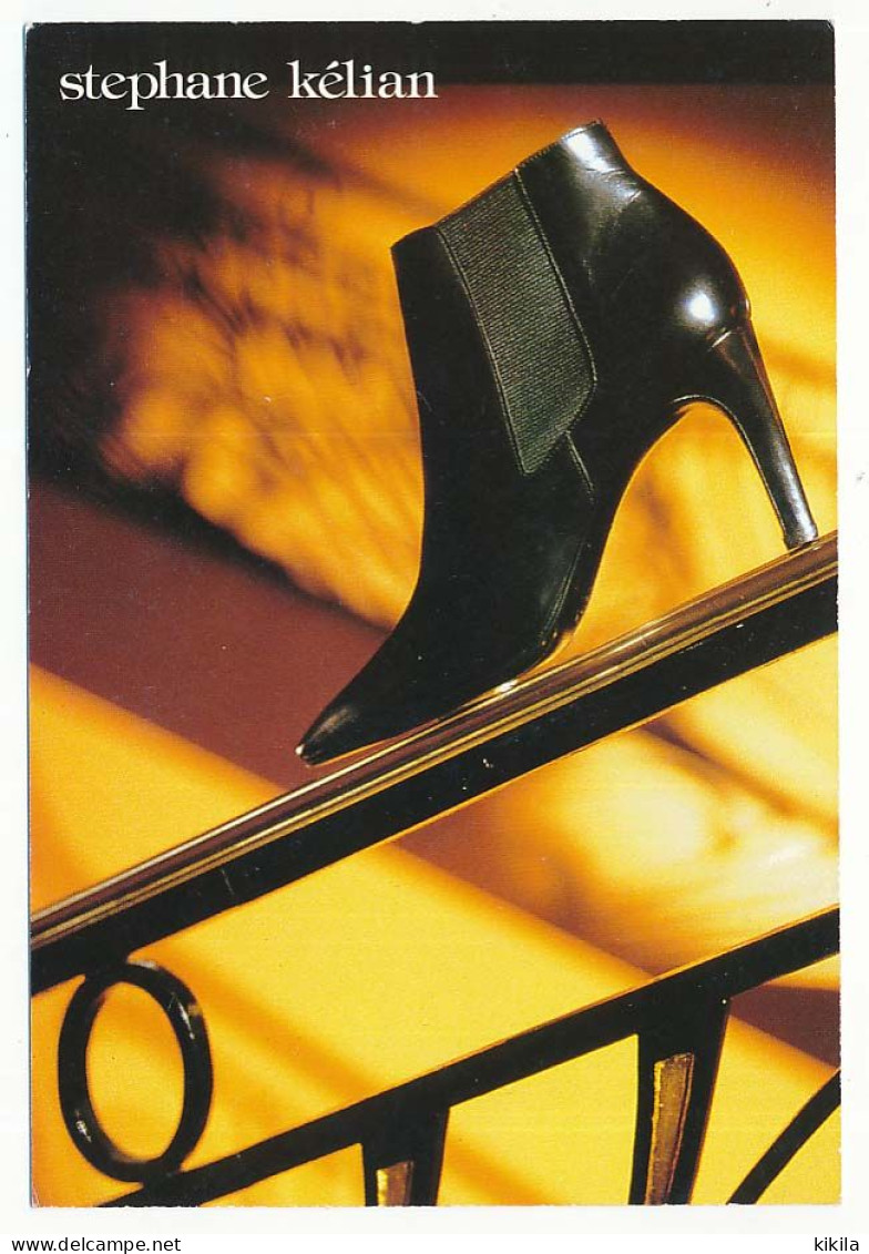 CPSM / CPM 10.5 X 15 Chaussures Publicité  Femmes Stéphane Kélian 31000 Toulouse Invitation Soldes Privées Janvier 1991 - Publicité