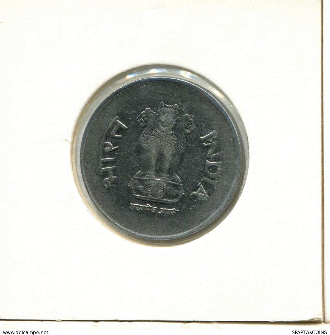1 RUPEE 1993 INDIEN INDIA Münze #AY823.D.A - Inde