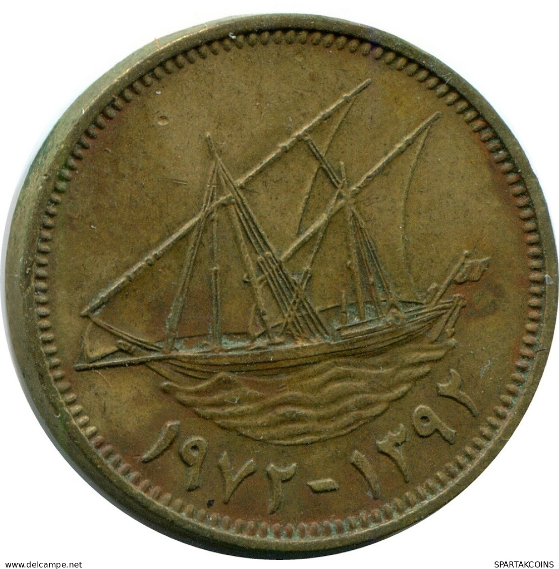 10 FILS 1972 KUWAIT Coin #AP367.U.A - Koweït