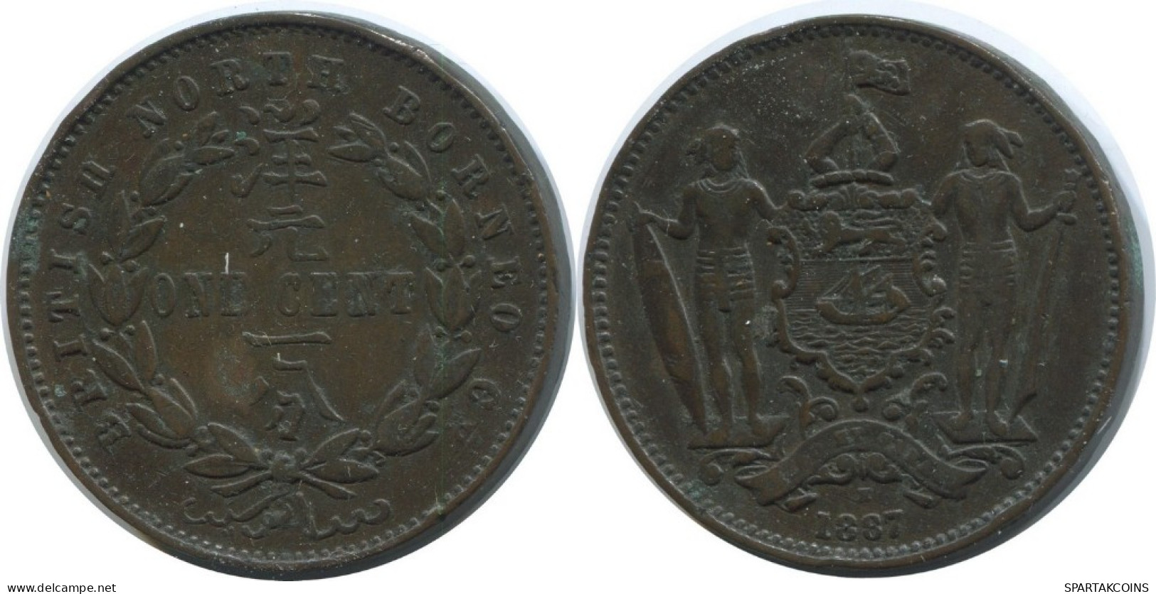 1 CENT 1887 British North Borneo Münze #AE779.16.D.A - Sonstige – Asien