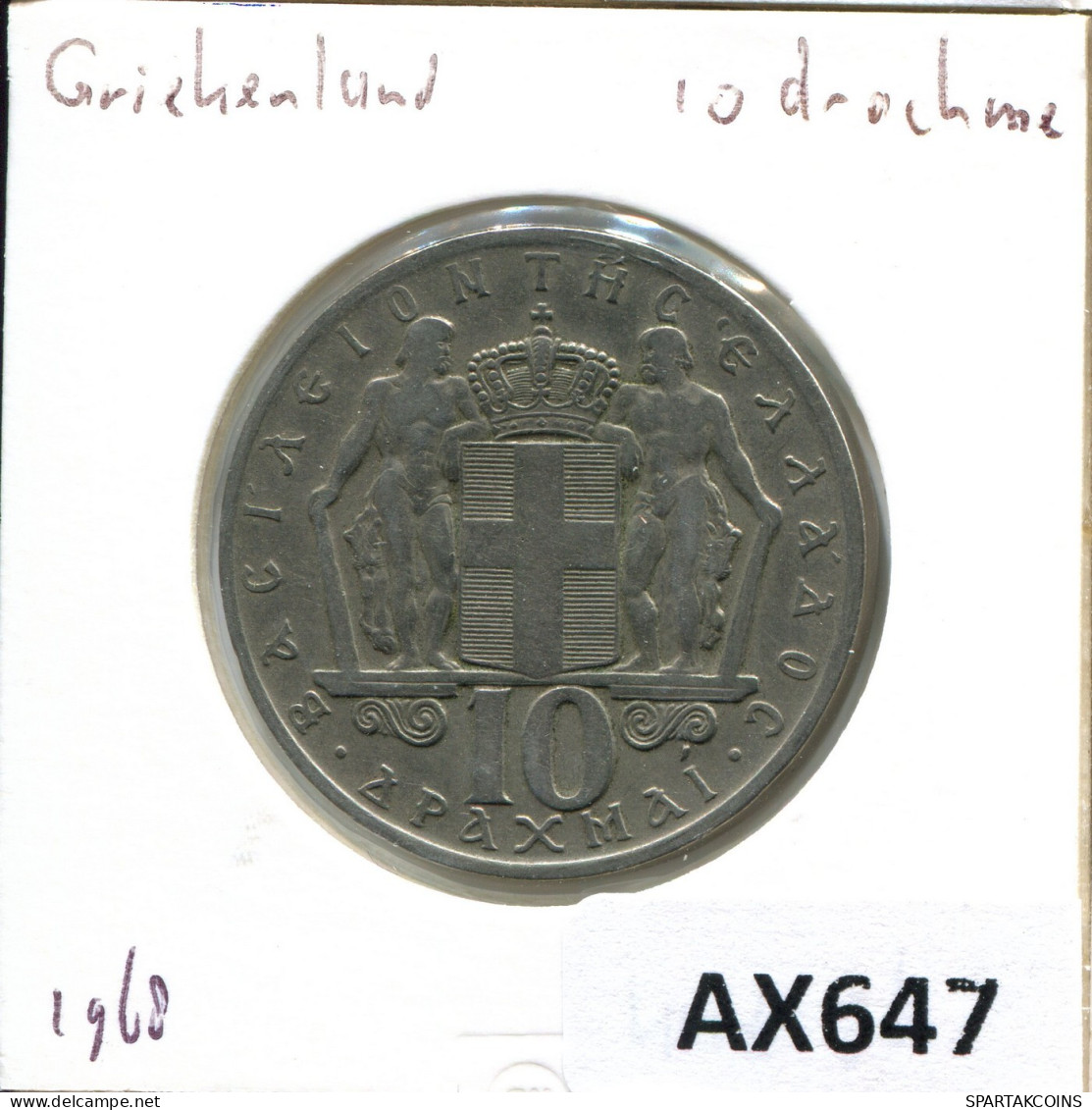 10 DRACHMES 1968 GRECIA GREECE Moneda #AX647.E.A - Greece