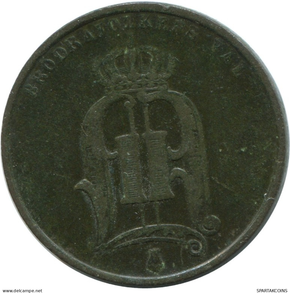 5 ORE 1874 SWEDEN Coin #AC575.2.U.A - Zweden