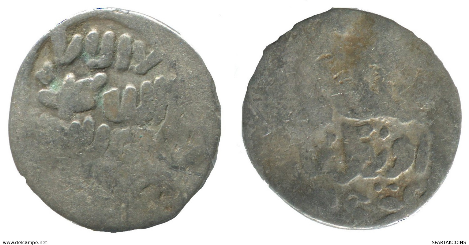 GOLDEN HORDE Silver Dirham Medieval Islamic Coin 1g/17mm #NNN1995.8.F.A - Islamic