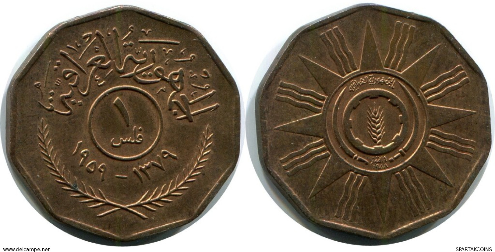 1 FILS 1959 IRAQ Islámico Moneda #AK264.E.A - Irak