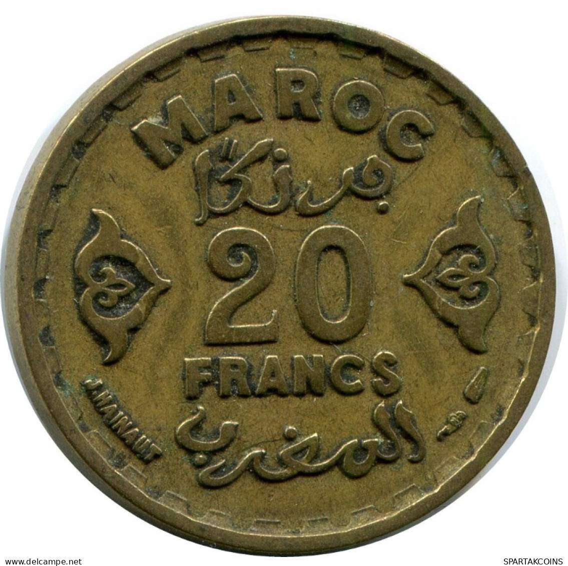 20 FRANCS 1951 MAROC MOROCCO Islamique Pièce #AH634.3.F.A - Marruecos