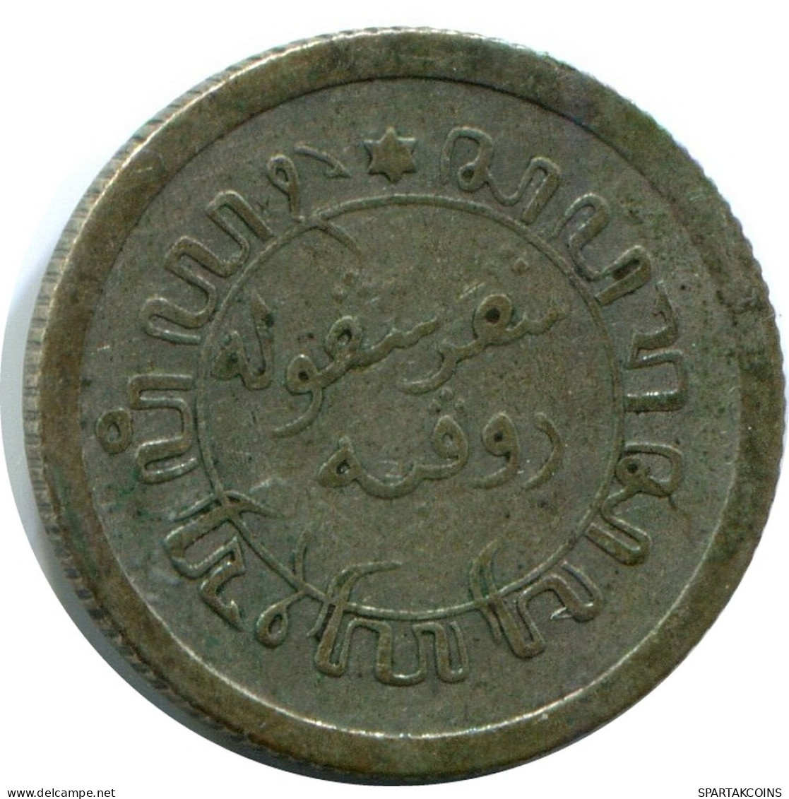 1/10 GULDEN 1928 NETHERLANDS EAST INDIES SILVER Coin #AZ104.U.A - Indes Néerlandaises