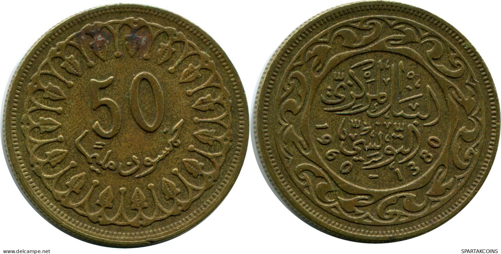 50 MILLIMES 1960 TUNISIE TUNISIA Islamique Pièce #AP230.F.A - Tunesien