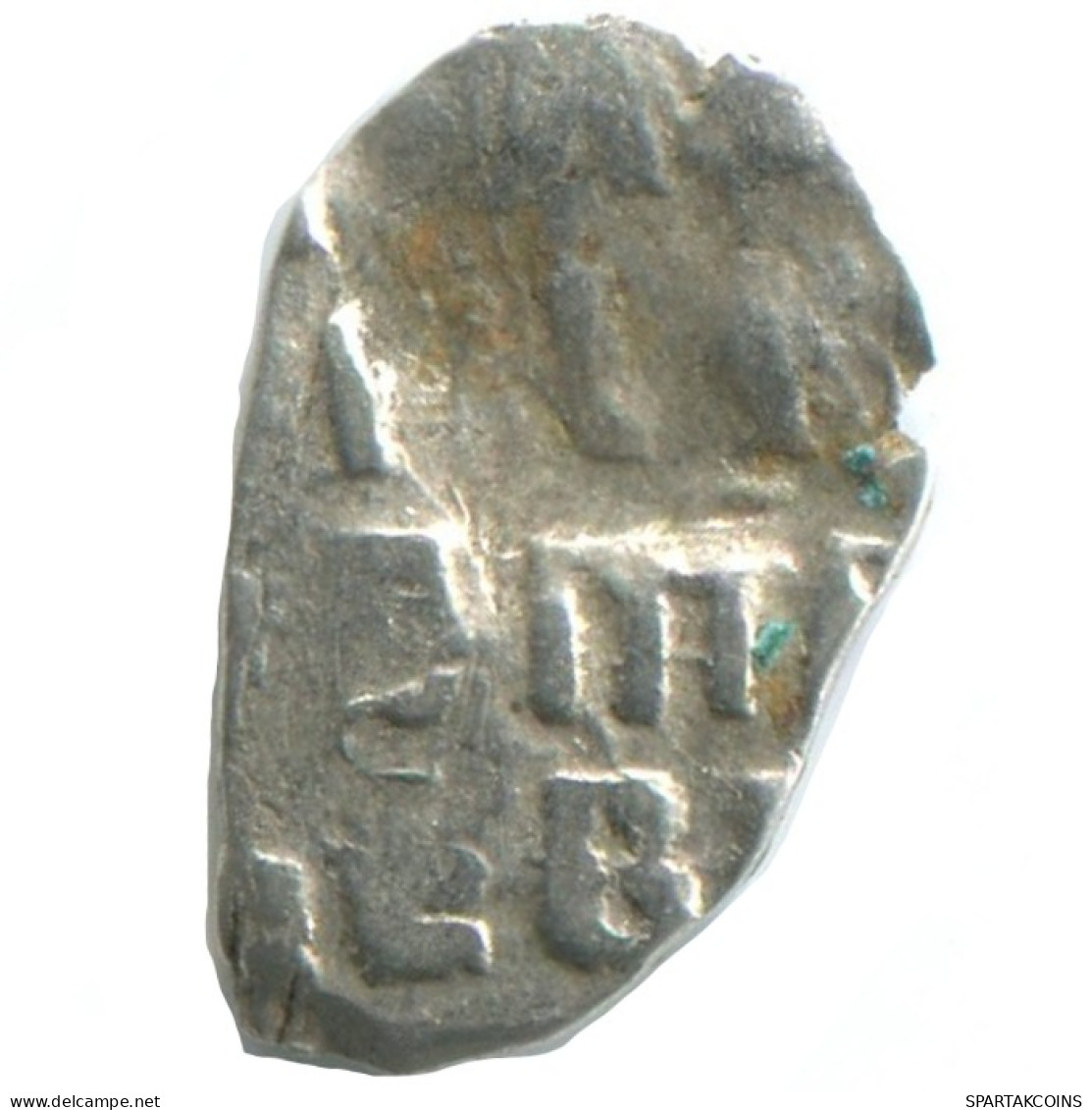 RUSSIE RUSSIA 1696-1717 KOPECK PETER I ARGENT 0.3g/8mm #AB872.10.F.A - Russia