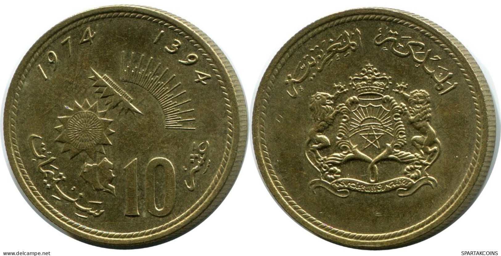 10 CENTIMES 1974 MOROCCO Hassan II Münze #AH841.D.A - Morocco