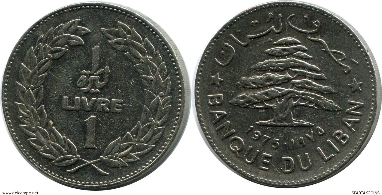 1 LIVRE 1975 LEBANON Coin #AP377.U.A - Liban