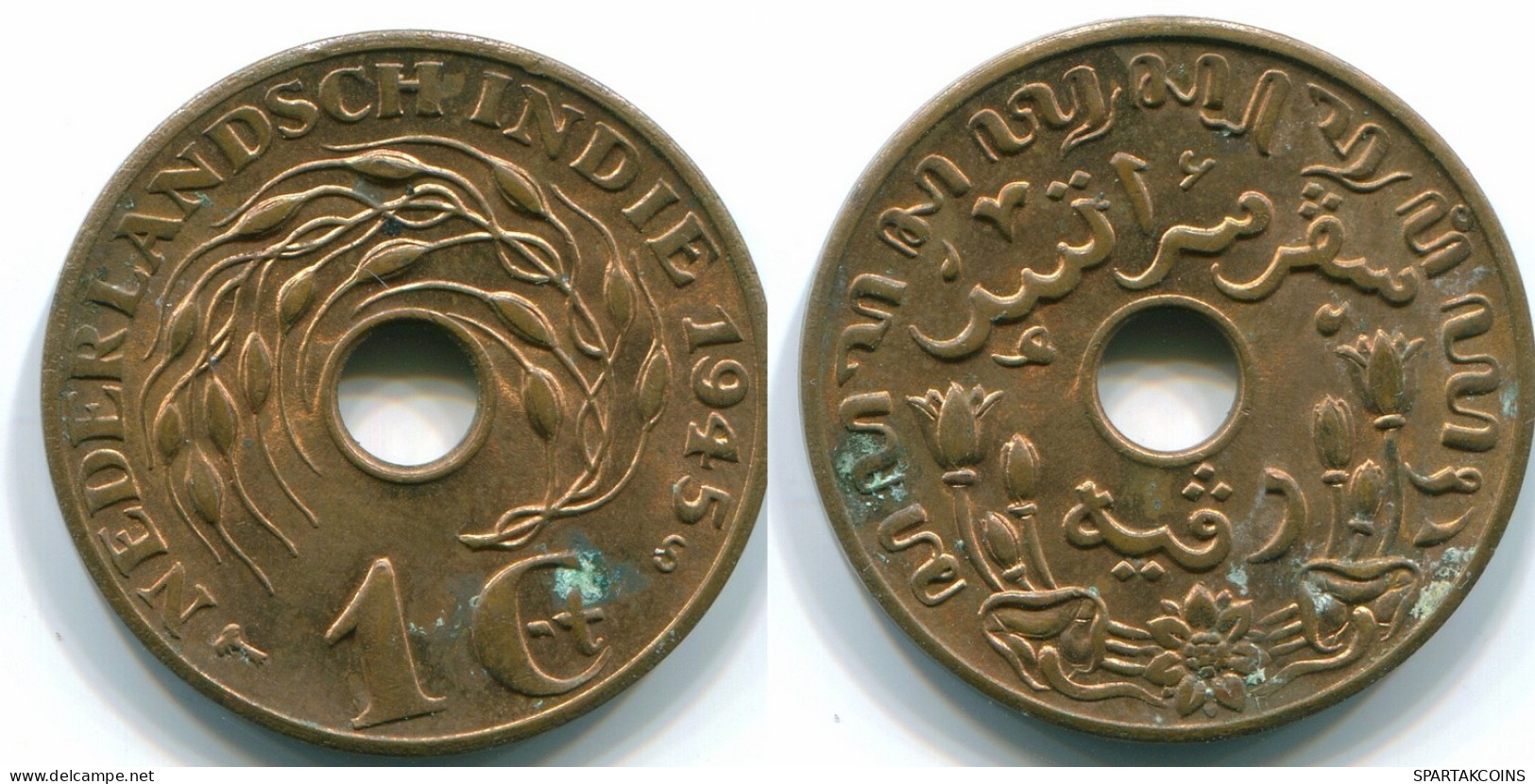 1 CENT 1945 S NIEDERLANDE OSTINDIEN INDONESISCH Koloniale Münze #S10463.D.A - Indes Neerlandesas