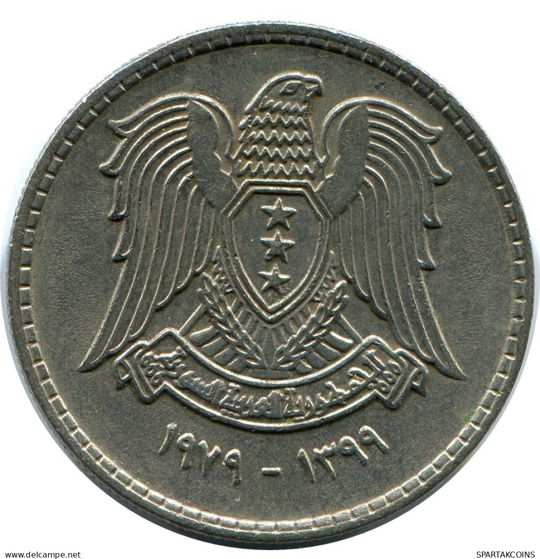 50 QIRSH 1979 SYRIEN SYRIA Islamisch Münze #AZ216.D.D.A - Syria