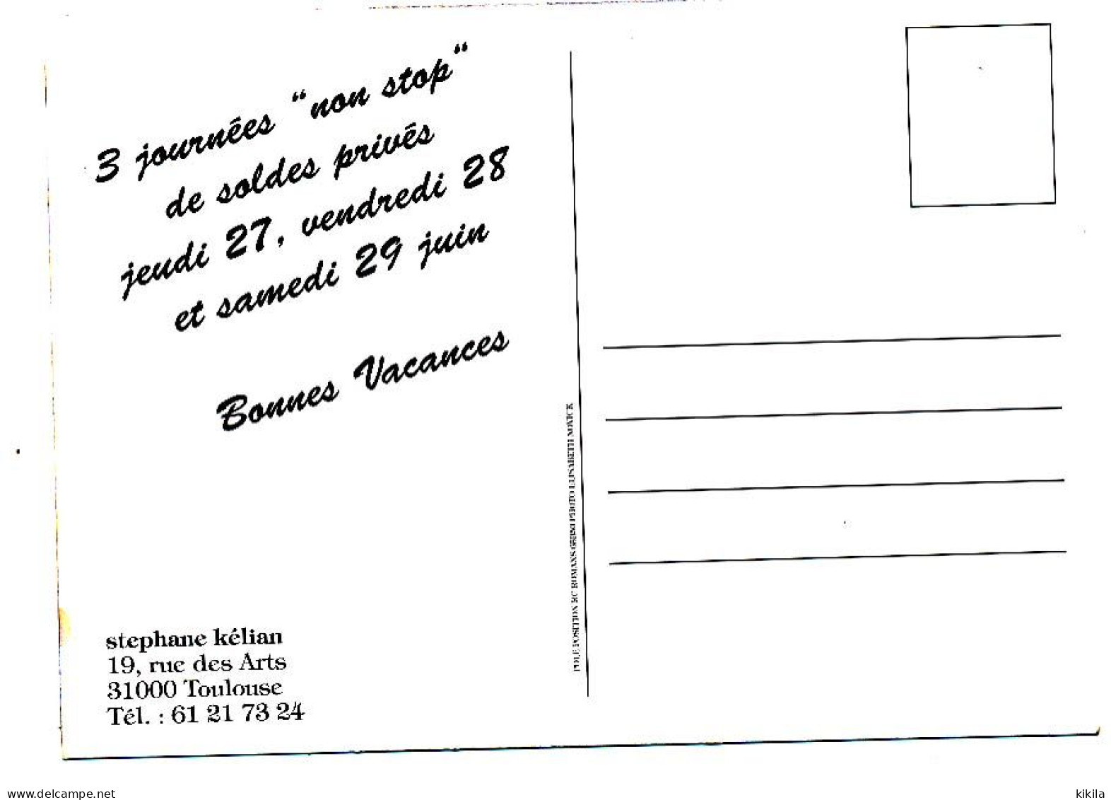 CPSM / CPM 10.5 X 15 Chaussures Publicité Femmes Stéphane Kélian 31000 Toulouse Invitation Soldes Privées Juin (1990 ?) - Advertising