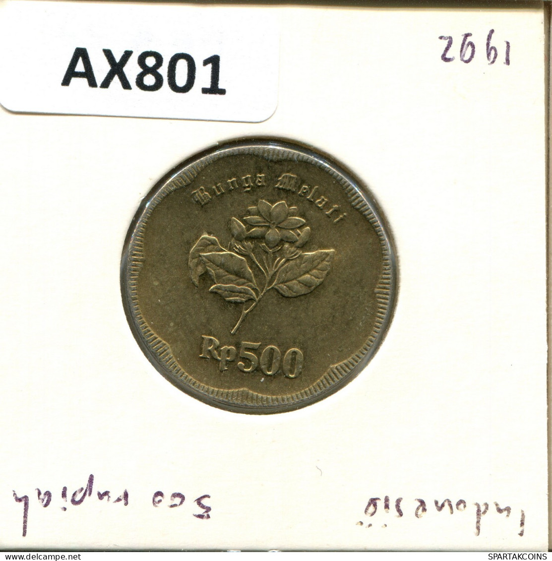 500 RUPIAH 1992 INDONESISCH INDONESIA Münze #AX801.D.A - Indonesien
