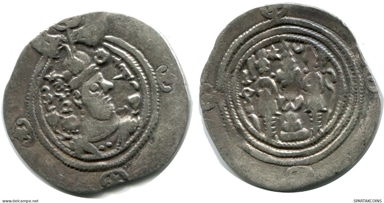 SASSANIAN KHUSRU II AD 590-627 AR Drachm Mitch-ACW.1111-1223 #AH206.45.E.A - Orientales