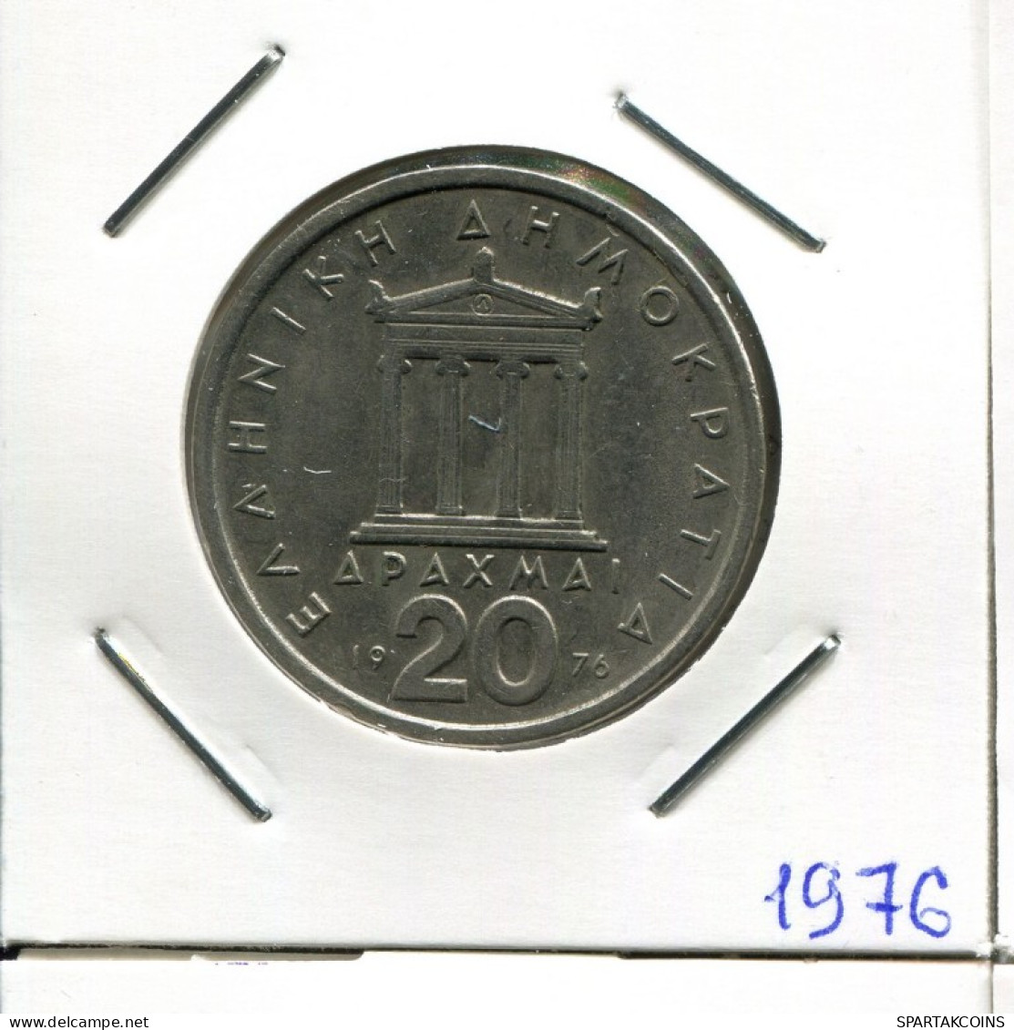 20 DRACHMES 1976 GRÈCE GREECE Pièce #AK448.F.A - Greece