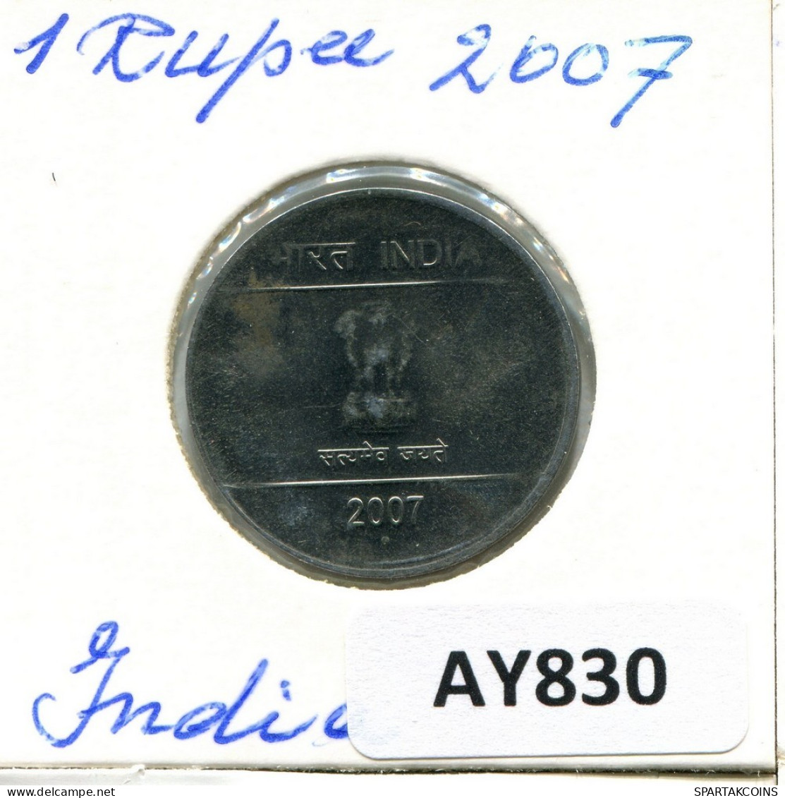 1 RUPEE 2007 INDIA Coin #AY830.U.A - India