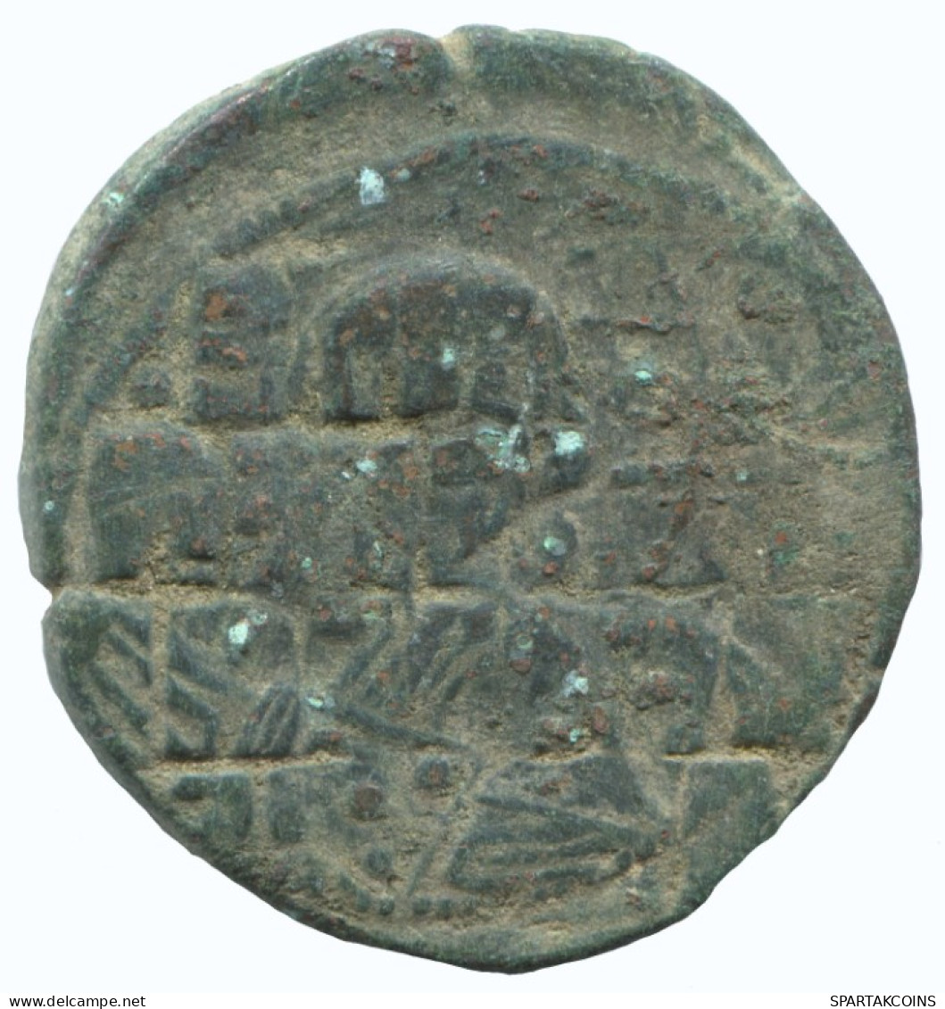 ROMANOS III ARGYRUS ANONYMOUS Antique BYZANTIN Pièce 11.7g/33mm #AA591.21.F.A - Byzantinische Münzen